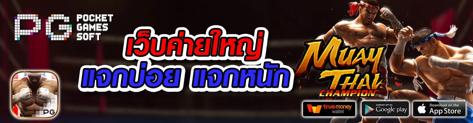 topwin88bet